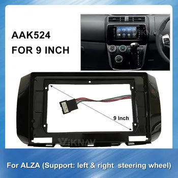 2 Din Automobilių skydelio brūkšnys mount kit automobilių reikmenys, Rėmo ALZA (kairėje ir dešinėje) automobilių Facia Skydelis Automobilių DVD Audio rėmelį