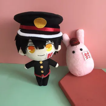 Anime Berniukas Hanako-Jun Pliušinis Lėlės Ba Xun Ningning Lėlės Lėlės Lėlės Pagalvę Vietoje