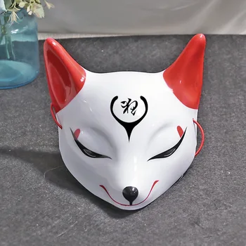 Anime Fox Kaukės Demon Slayer Japonijos Katės Kaukė Pusę Veido Maskuotis Festivalis Kabuki Kaukės Šalies Cosplay Rekvizitai