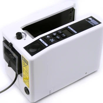 Automatinis tape dispenser M-1000 110V arba 220V avaliable