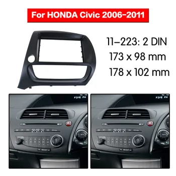Automobilio Radijas Fascias Vaizdo Grotuvas, 2Din Rėmas Stereo Padengti Honda Civic 2006 m. 2007 m. 2008 M. 2009 M. 2010 m. 2011 Headunit Priedai