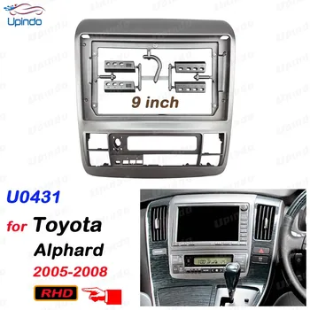 Automobilių Aksesuarai 2 Din 9 Colių Radijo Fasciją DVD GPS MP5 Rėmas Toyota Alphard RHD 2005-2008 Dashboard Mount Kit