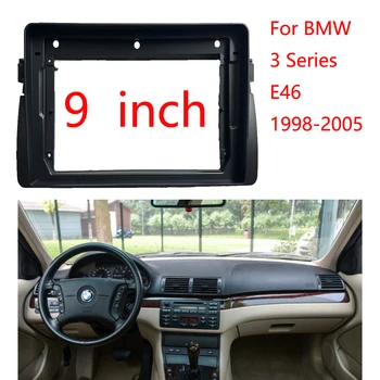 BYNCG 2 Din DVD Stereo Skydelio Apdaila BMW 3 Serija E46 Fasciją Radijo Montavimo Rėmelis Multimedia Vaizdo Grotuvo Skydelis Fascias