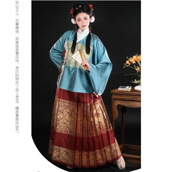 ChongHuiHanTang Pilka Jade Ming Dinastijos Stovėti Apykaklės HanFu Moterų Nėriniai Hanfu Austi Aukso Striukė Viršuje Princesė Etape Kostiumai