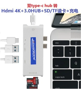 KEMBONA USB Tipo C Hub Adapteris su 4K HDMI,2 USB 3.0 jungtys, SD TF Kortelių lizdai ir pakrauti tik 