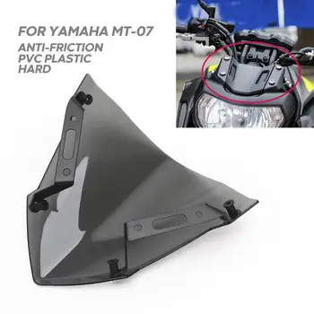 Motociklo priekinio, galinio stiklo galingas prekinis, galinis stiklo priekinio, galinio stiklo pakeitimas dalys Yamaha MT-07 FZ-07 18-20/MT-09 FZ-09 14-18