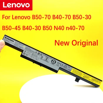 Naujas Originalus L13L4A01 Nešiojamas baterija Lenovo E41-80-70 B51-30-35-80 B41-35 G550S L13S4A01 L13M4A01