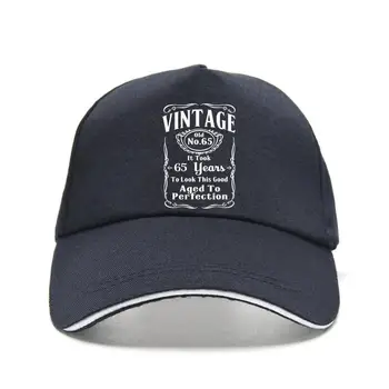 Naujoji bžūp skrybėlę Naujas Fahion lt Vintage 65-ąjį Gimtadienį T - Juokinga,Dovana, 65 Metų Ot, Retirent Beisbolo kepuraitę