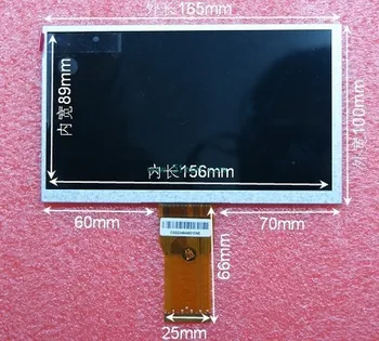 Originalo 7 colių Nojus NP5000 NP5800 NPP5800+ LCD U5 LCD ekranas