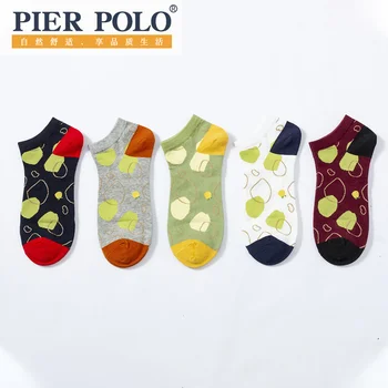 Pierpolo prekės vyrų dezodorantas medvilnės valtis kojinės kvėpuojantis vaisių vyrų prakaitą sugeriančios kojinės laisvalaikio mados vyrų dovanų kojinės